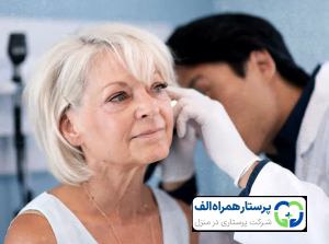 مهم ترین دلایل اختلال تعادل در سالمندان 3 پرستار همراه الف